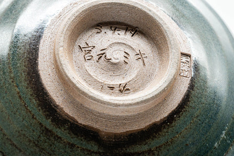 Japanese Matcha Bowl - Teal Blue Glazed Hantsutsu-gata Chawan - 450ml