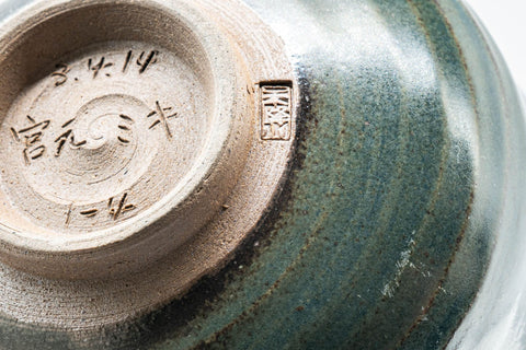 Japanese Matcha Bowl - Teal Blue Glazed Hantsutsu-gata Chawan - 450ml