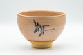 Japanese Matcha Bowl - Dragonflies Wan-nari Chawan - 350ml - front view showing the painted botanical decoration
