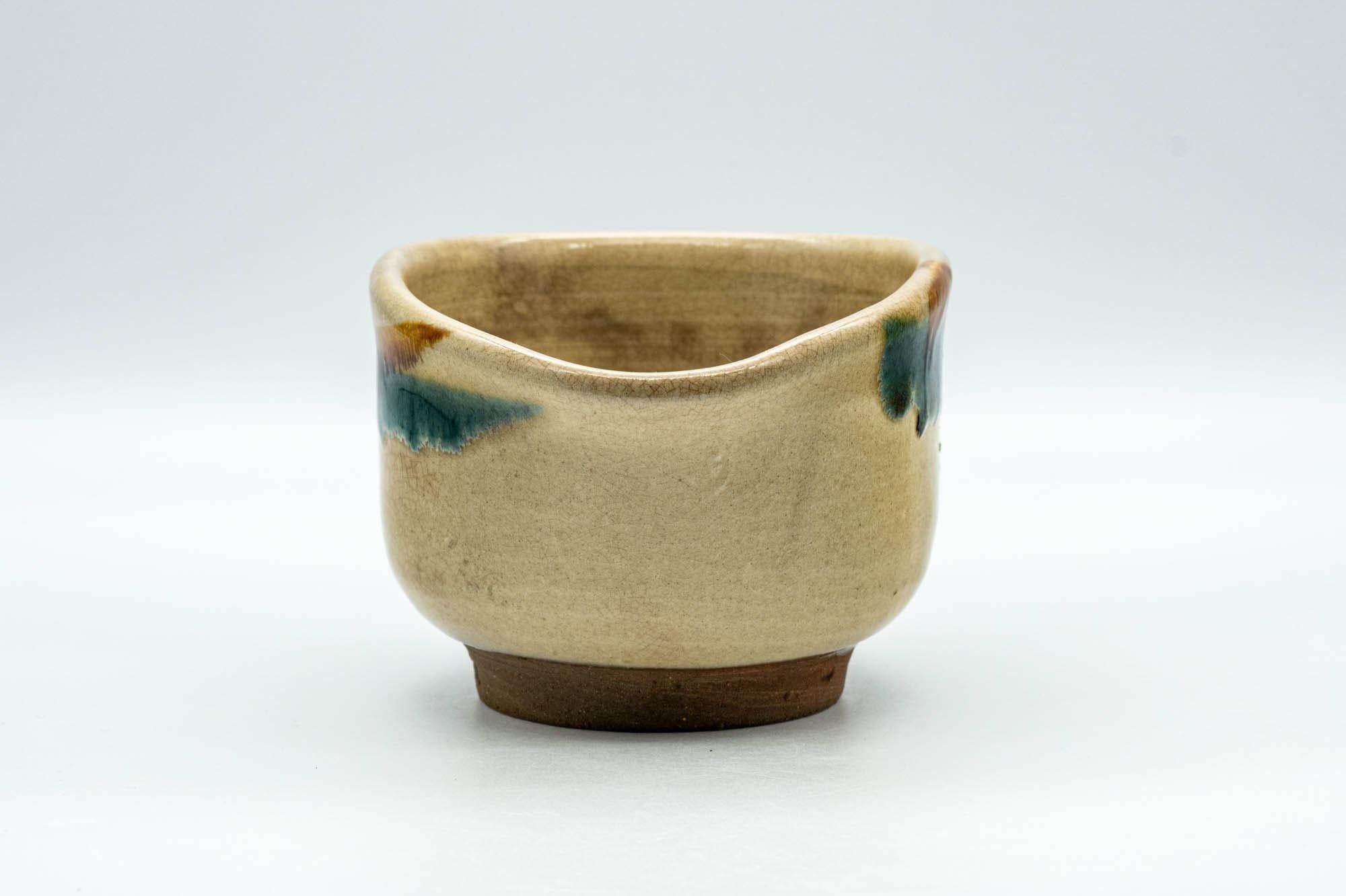 Japanese Katakuchi - Beige and Blue Drip-Glazed Water Cooler - 250ml - Tezumi