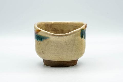 Tezumi — Japanese Katakuchi - Beige and Blue Drip-Glazed Water Cooler - 250ml — top-down view of the interior