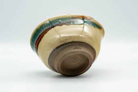 Tezumi — Japanese Katakuchi - Beige and Blue Drip-Glazed Water Cooler - 250ml — inverted showing the foot ring