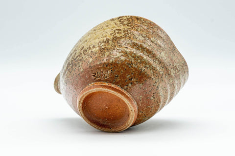 Japanese Katakuchi - Rustic Shigaraki-yaki Water Cooler - 175ml - Tezumi