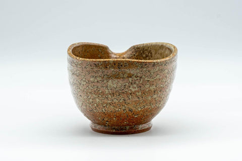 Japanese Katakuchi - Rustic Shigaraki-yaki Water Cooler - 175ml - Tezumi