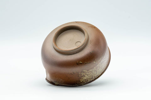 Japanese Katakuchi - 信楽焼 Stonware Shigaraki-yaki Water Cooler - 100ml - Tezumi