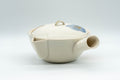 Tezumi — Japanese Kyusu - Floral Porcelain Debeso Teapot - 400ml — three-quarter view from the opposite side