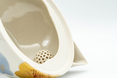 Tezumi — Japanese Kyusu - Floral Porcelain Debeso Teapot - 400ml — interior view showing the filter