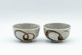 Japanese Teacups - Pair of Geometric Swirl Guinomi - 25ml - Tezumi