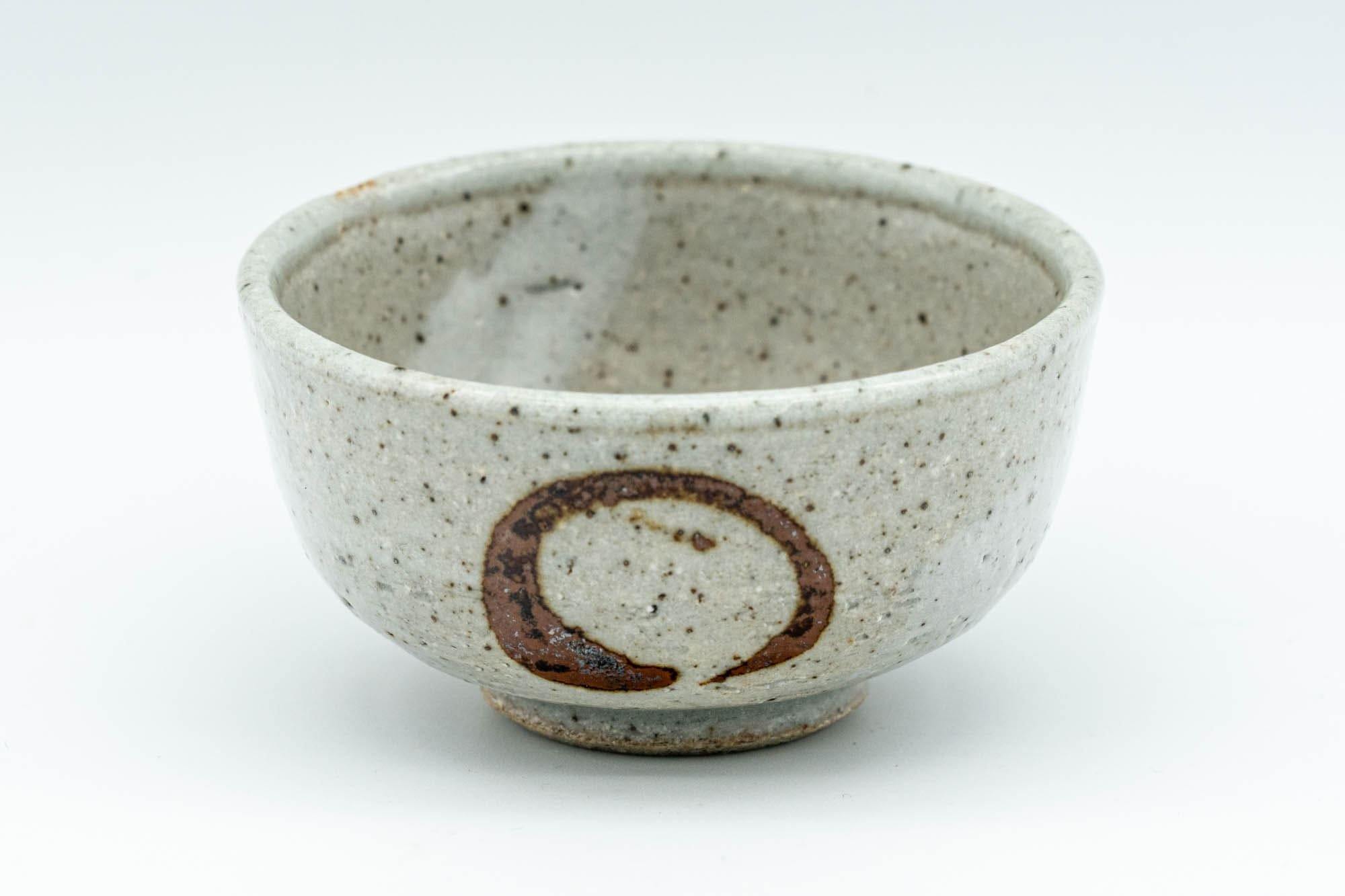 Japanese Teacups - Pair of Geometric Swirl Guinomi - 25ml - Tezumi