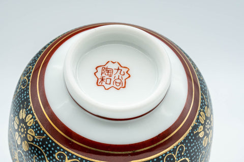 Japanese Teacup - 九谷焼 Floral Aochibu Kutani-yaki Porcelain Lidded Yunomi - 120ml