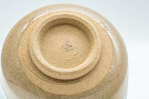Japanese Teacups - Pair of Drip-Glazed Agano-yaki Yunomi - 140ml - macro closeup of the underside showing the unglazed clay base