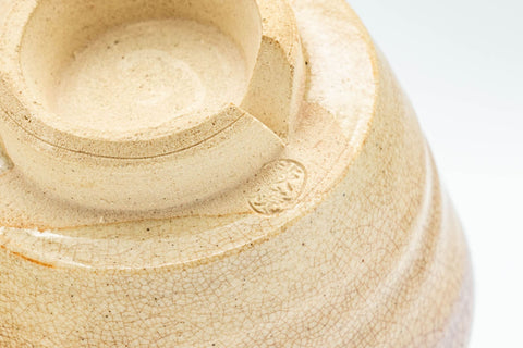 Japanese Teacups - Pair of Sori-gata Hagi-yaki Yunomi - 110ml