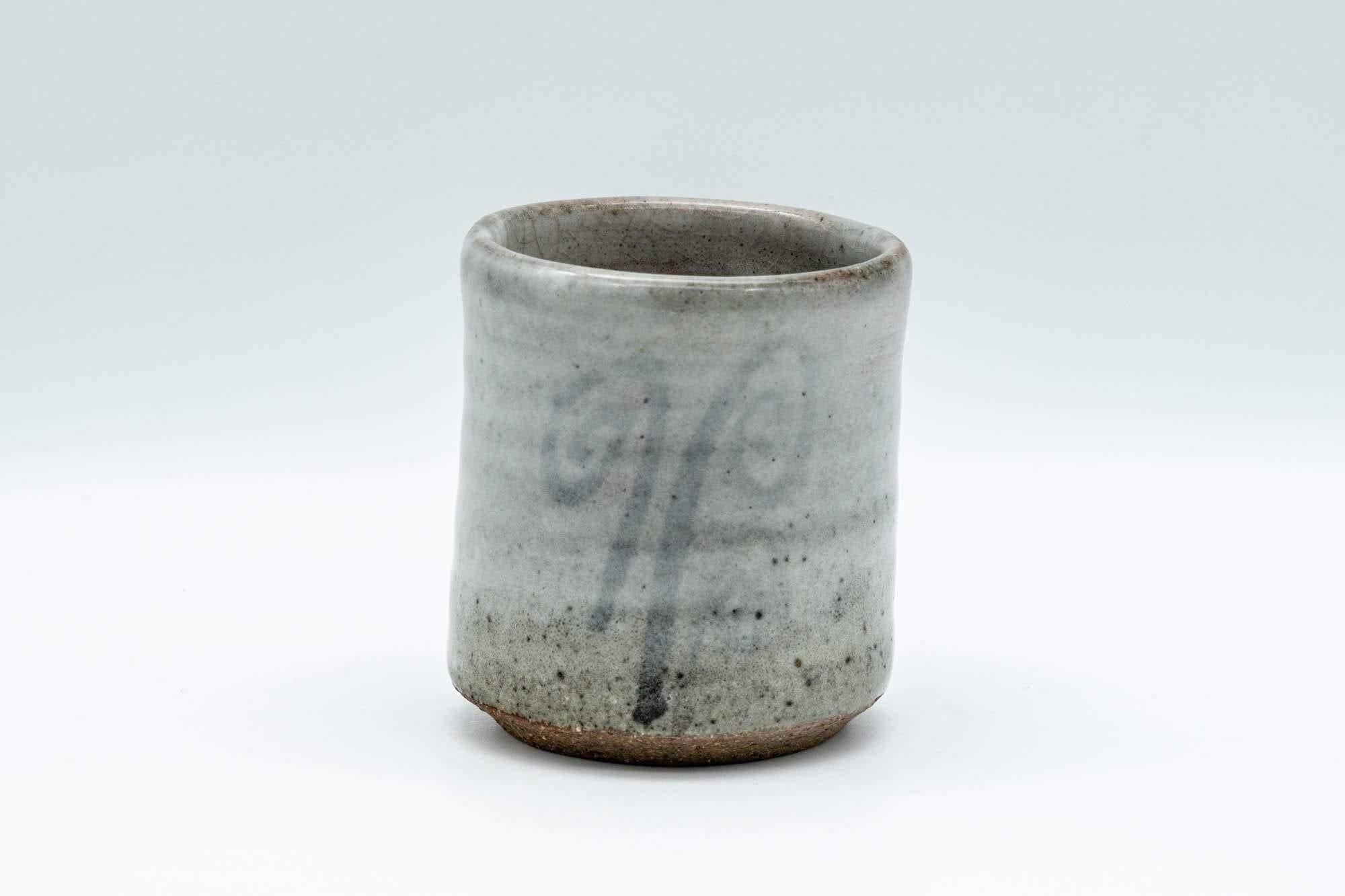 Japanese Teacup - Otani-yaki Wabi-Sabi Spiraling Yunomi - 120ml - Tezumi