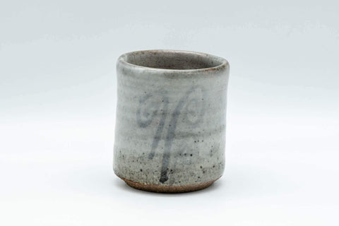 Tezumi — Japanese Teacup - Otani-yaki Wabi-Sabi Spiraling Yunomi - 120ml — front view