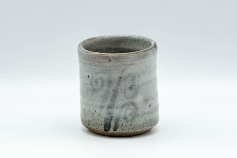 Tezumi — Japanese Teacup - Otani-yaki Wabi-Sabi Spiraling Yunomi - 120ml — front view from another angle