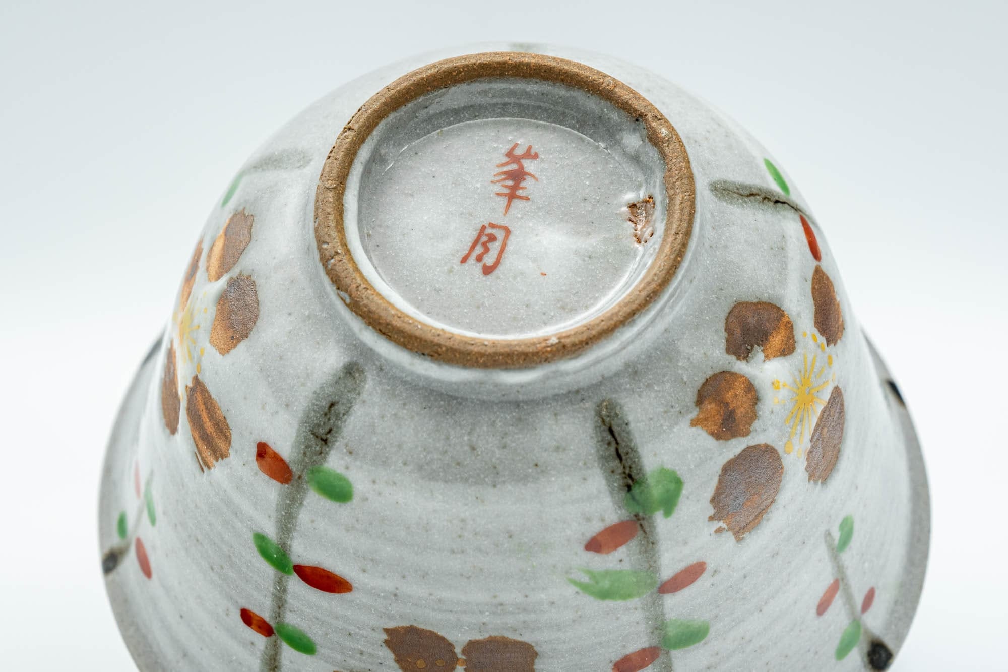 Japanese Teacup - Floral Grey Yunomi - 150ml