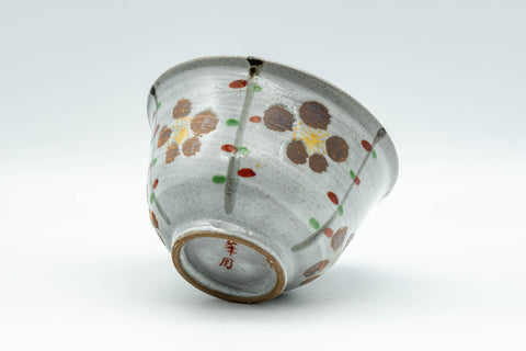 Japanese Teacup - Floral Grey Yunomi - 150ml