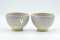 Japanese Teacups - Pair of Purple Yunomi - 150ml - Tezumi