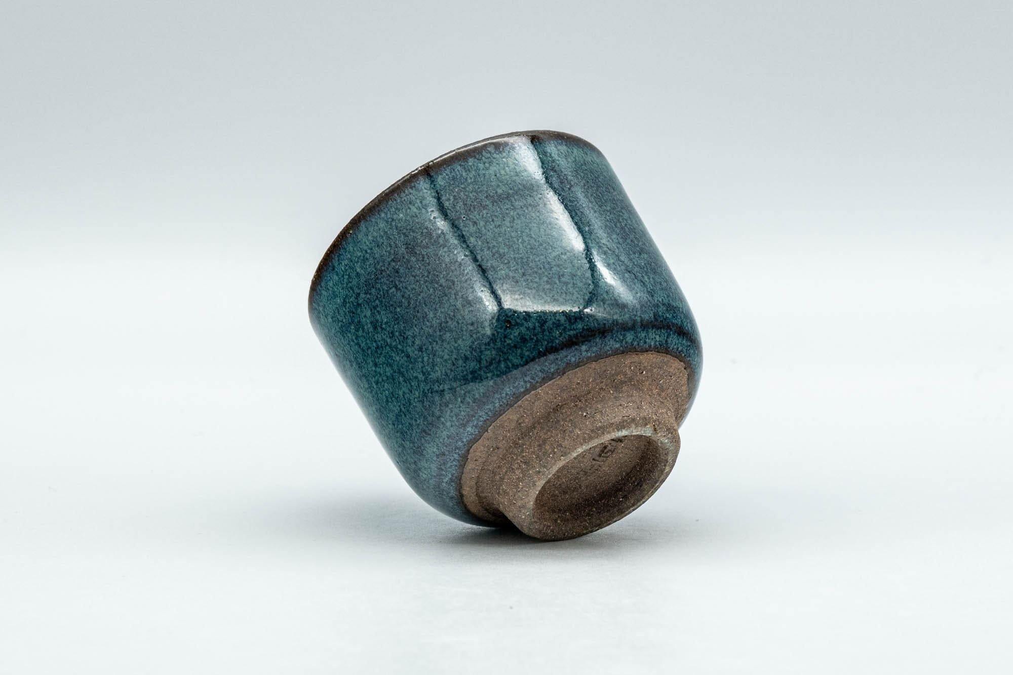 Japanese Teacup - Turquoise Blue Hare's Fur Glazed Guinomi - 40ml - Tezumi