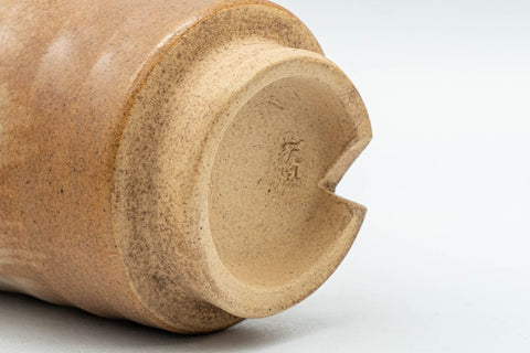 Japanese Teacup - Tsutsu-gata Yunomi - closeup of the underside showing the footring