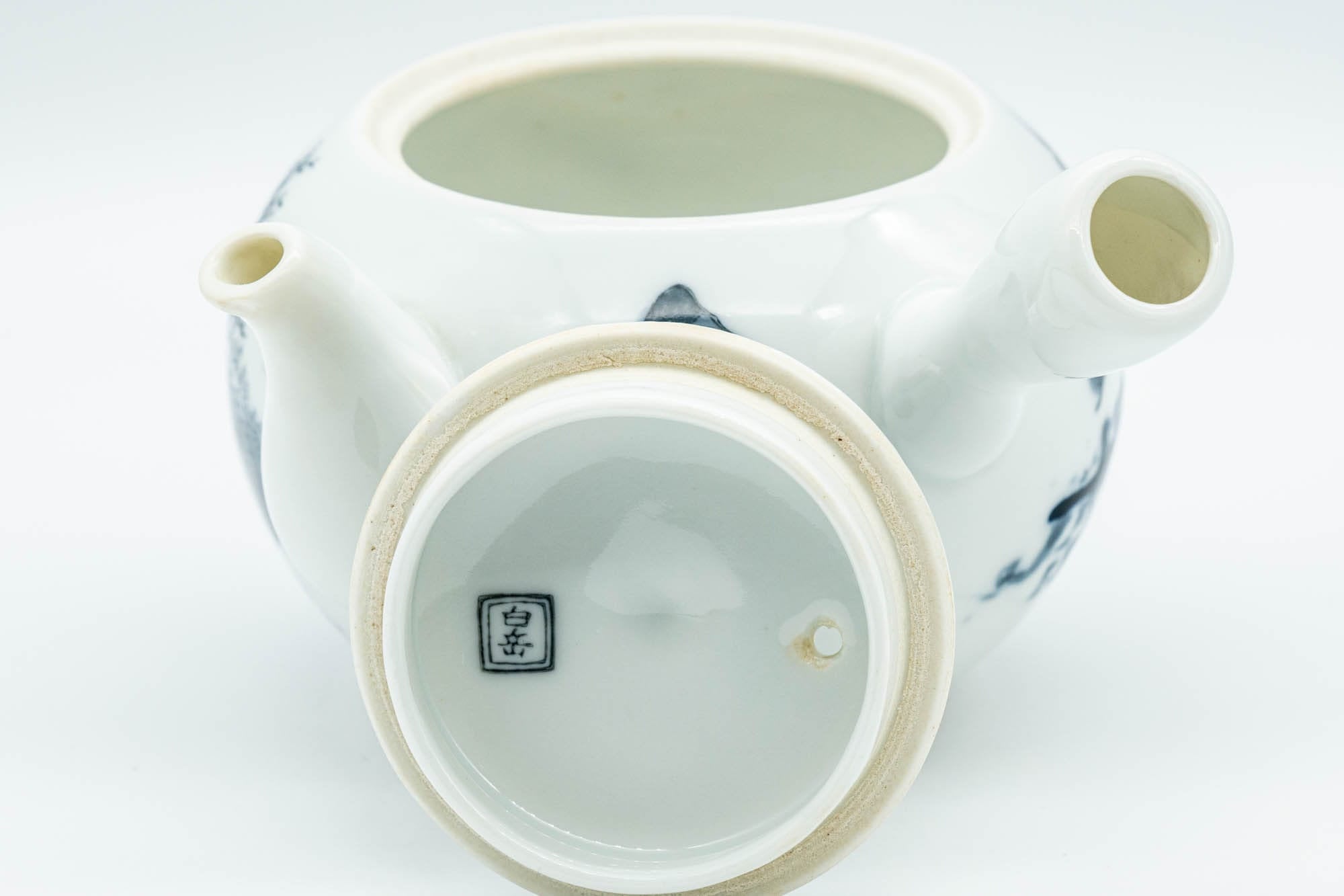 Japanese Kyusu - Porcelain Arita-yaki Debeso Teapot - 240ml
