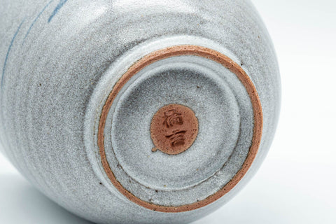 Japanese Teacup - Egret Matte Blue Glazed Yunomi - 170ml - closeup of the underside showing the foot ring and base