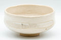 Tezumi — Japanese Teacups - Pair of White Glazed Wide Yunomi - 150ml — tipped to show the interior