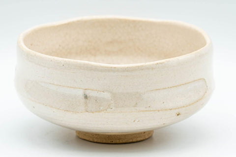 Tezumi — Japanese Teacups - Pair of White Glazed Wide Yunomi - 150ml — tipped to show the interior
