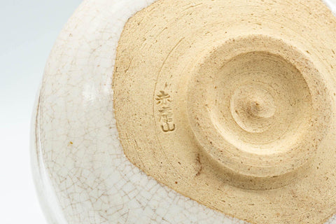 Japanese Teacups - Pair of 赤膚山 Akiyama Kiln White Glazed Wide Akahada-yaki Yunomi - 150ml - Tezumi