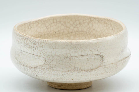 Japanese Teacups - Pair of 赤膚山 Akiyama Kiln White Glazed Wide Akahada-yaki Yunomi - 150ml - Tezumi