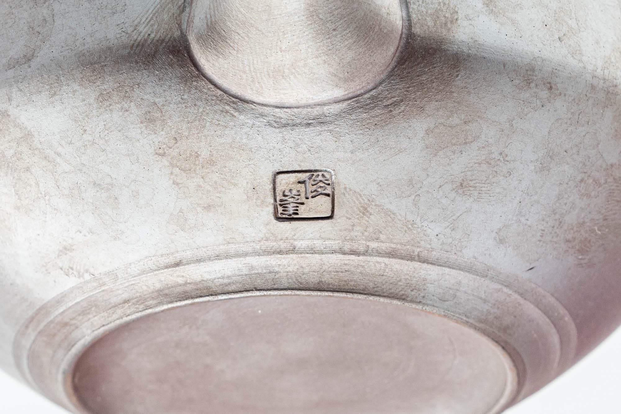 Japanese Kyusu - Sleek Banko-yaki Ceramic Filter Teapot - 200ml - Tezumi
