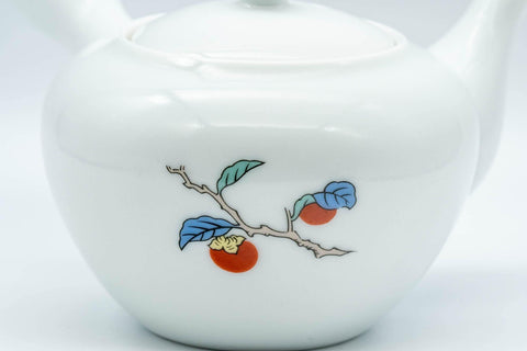 Japanese Kyusu - Persimmon Porcelain Arita-yaki Debeso Teapot  - 300ml - Tezumi