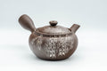 Tezumi — Japanese Kyusu - Brown and White Bamboo Teapot - 375ml — three-quarter view