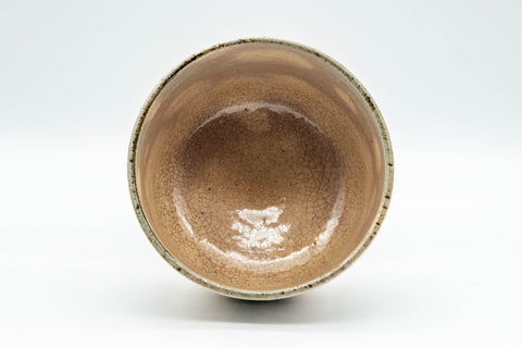 Japanese Matcha Bowl - Calligraphy and Plum Blossoms Hagi-yaki Chawan - 350ml