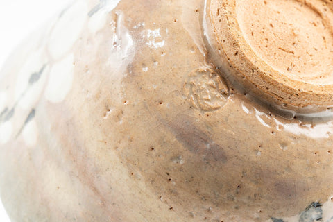 Japanese Matcha Bowl - Calligraphy and Plum Blossoms Hagi-yaki Chawan - 350ml