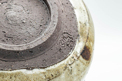 Japanese Matcha Bowl - Beige Drip-Glazed Chawan - 500ml - Tezumi