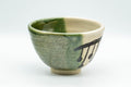 Japanese Matcha Bowl - Sugi-nari Oribe-yaki Chawan - 400ml - angled view showing the rim and interior