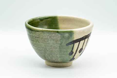 Japanese Matcha Bowl - Sugi-nari Oribe-yaki Chawan - 400ml - angled view showing the rim and interior