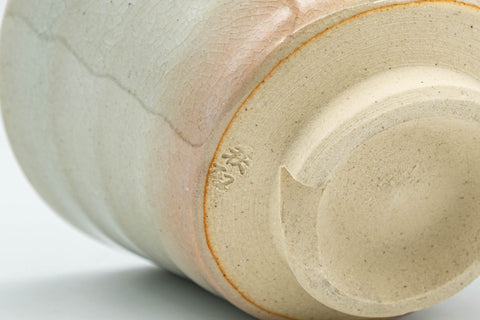 Japanese Teacups - Pair of Sori-gata Hagi-yaki Yunomi - 90ml