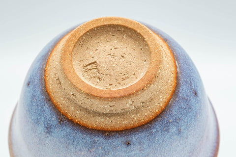 Japanese Teacups - Pair of Lavender Hagi-yaki Yunomi - 125ml - Tezumi