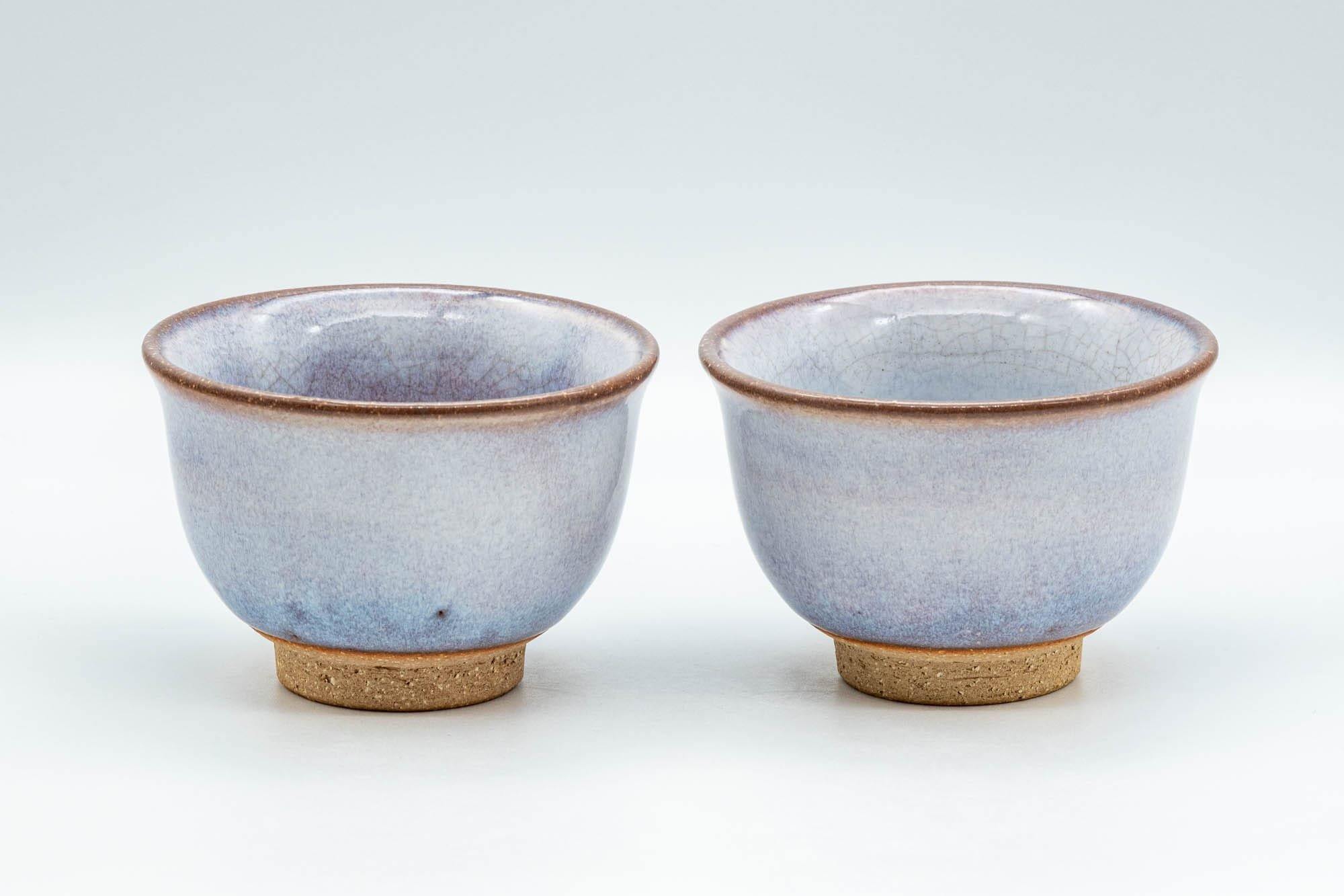 Japanese Teacups - Pair of Lavender Hagi-yaki Yunomi - 125ml - Tezumi