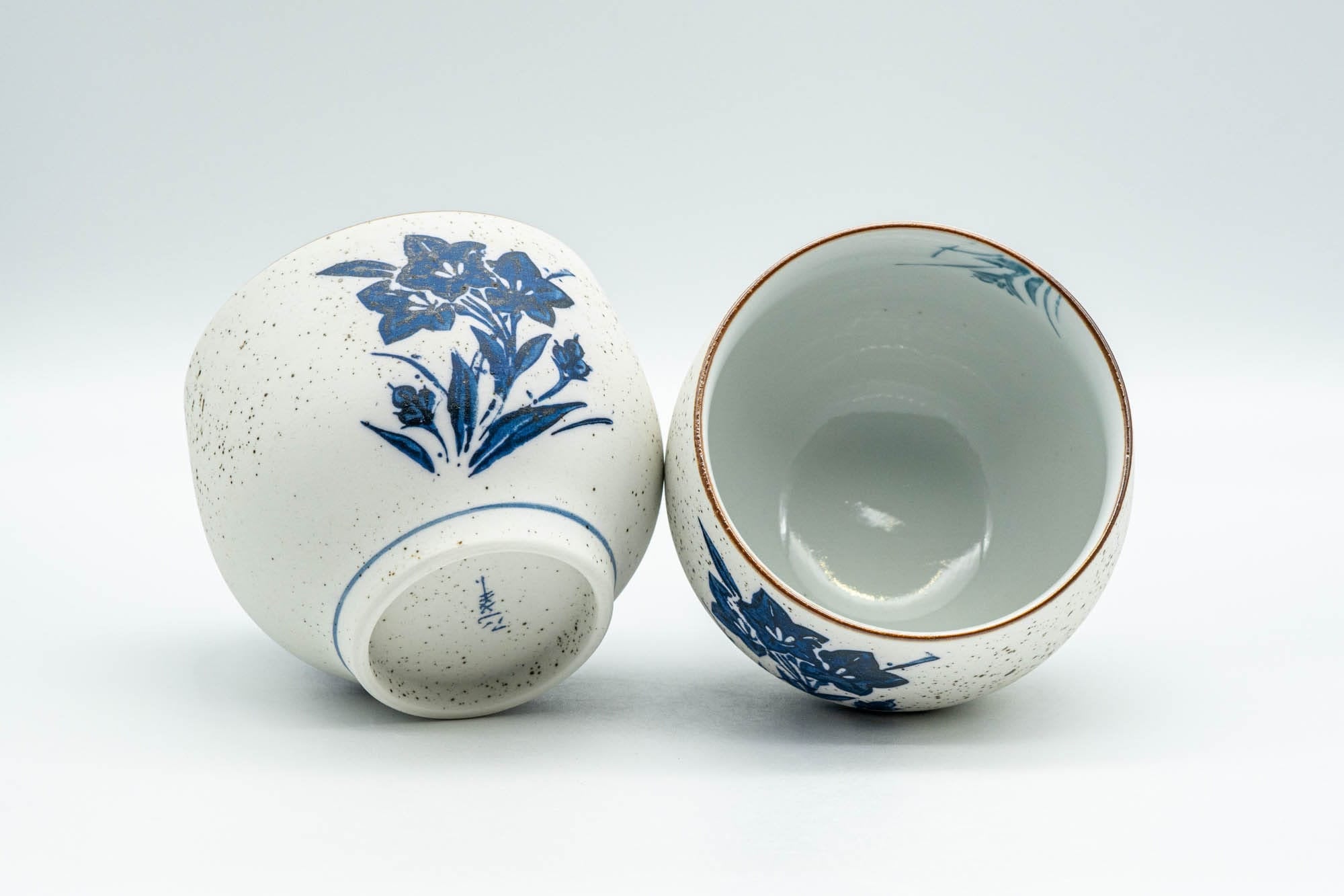 Japanese Teacups - Pair of White and Blue Floral Yunomi - 150ml