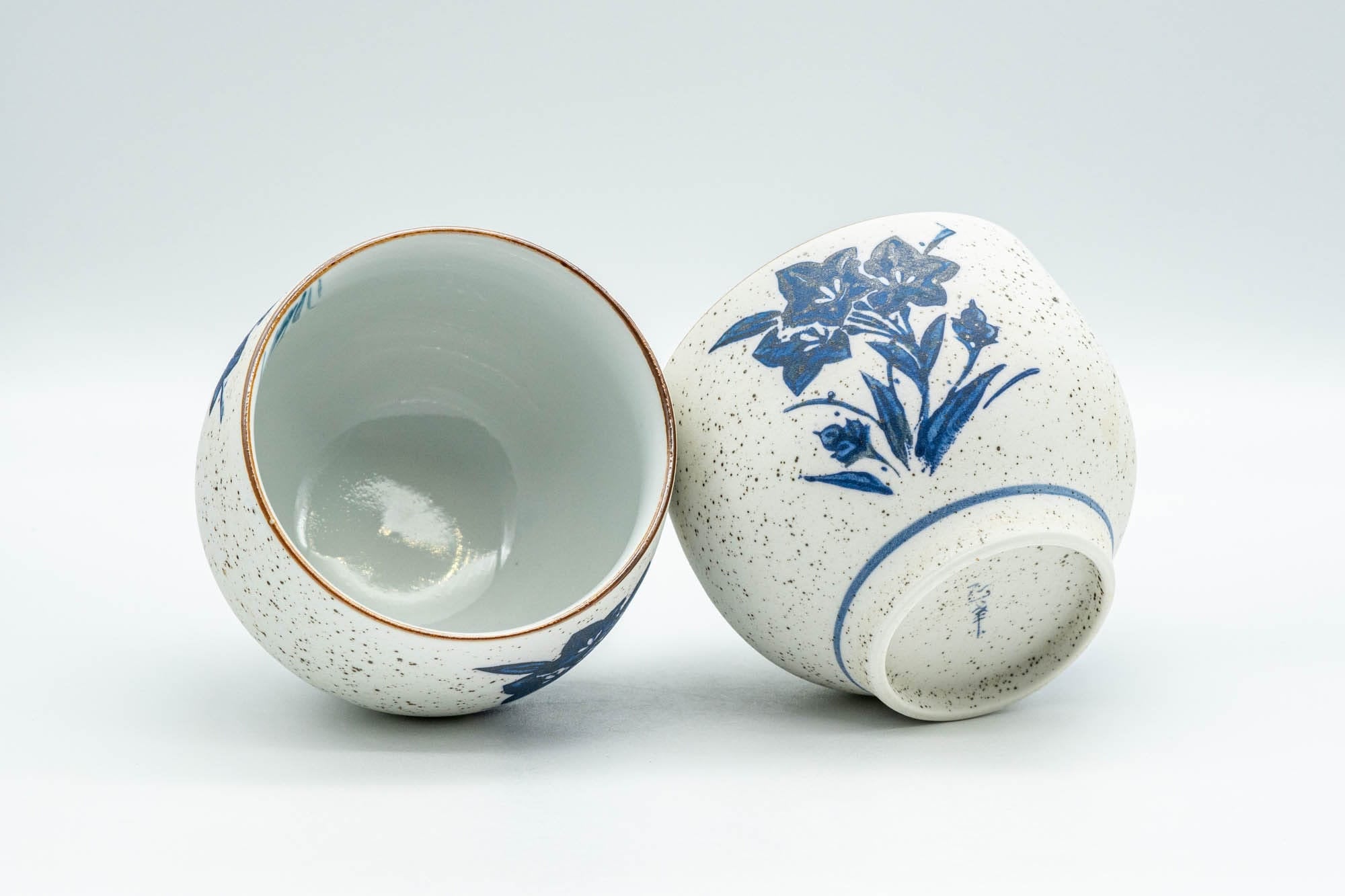Japanese Teacups - Pair of White and Blue Floral Yunomi - 150ml