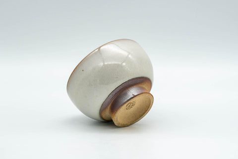 Tezumi — Japanese Teacup - White Glazed Wan-nari Guinomi - 45ml — top-down view of the interior