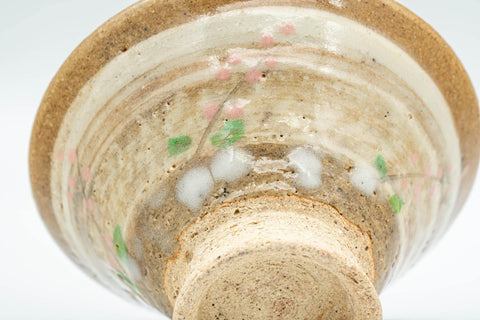 Tezumi — Japanese Teacups - Pair of Floral Beige Hakeme Yunomi - 80ml — closeup of the glaze