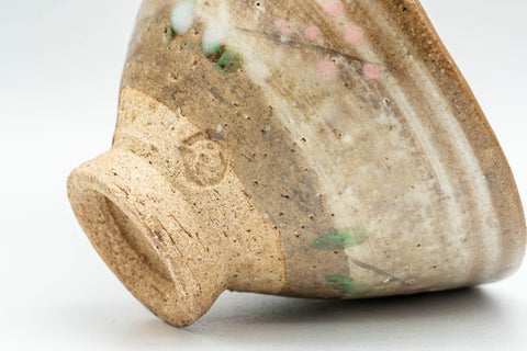 Tezumi — Japanese Teacups - Pair of Floral Beige Hakeme Yunomi - 80ml — inverted showing the foot ring