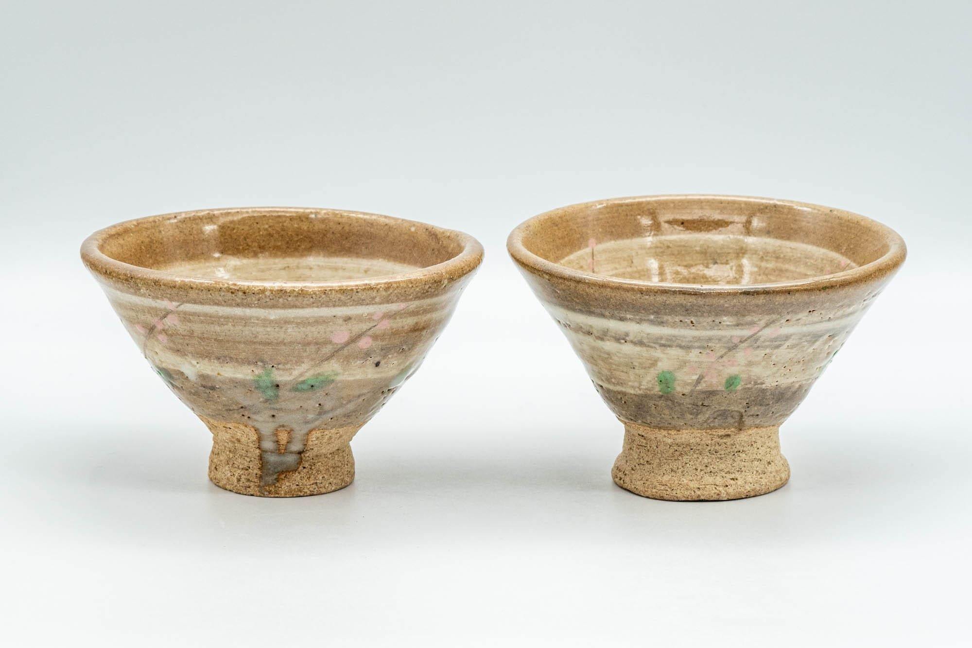 Japanese Teacups - Pair of Floral Beige Hakeme Yunomi - 80ml - Tezumi