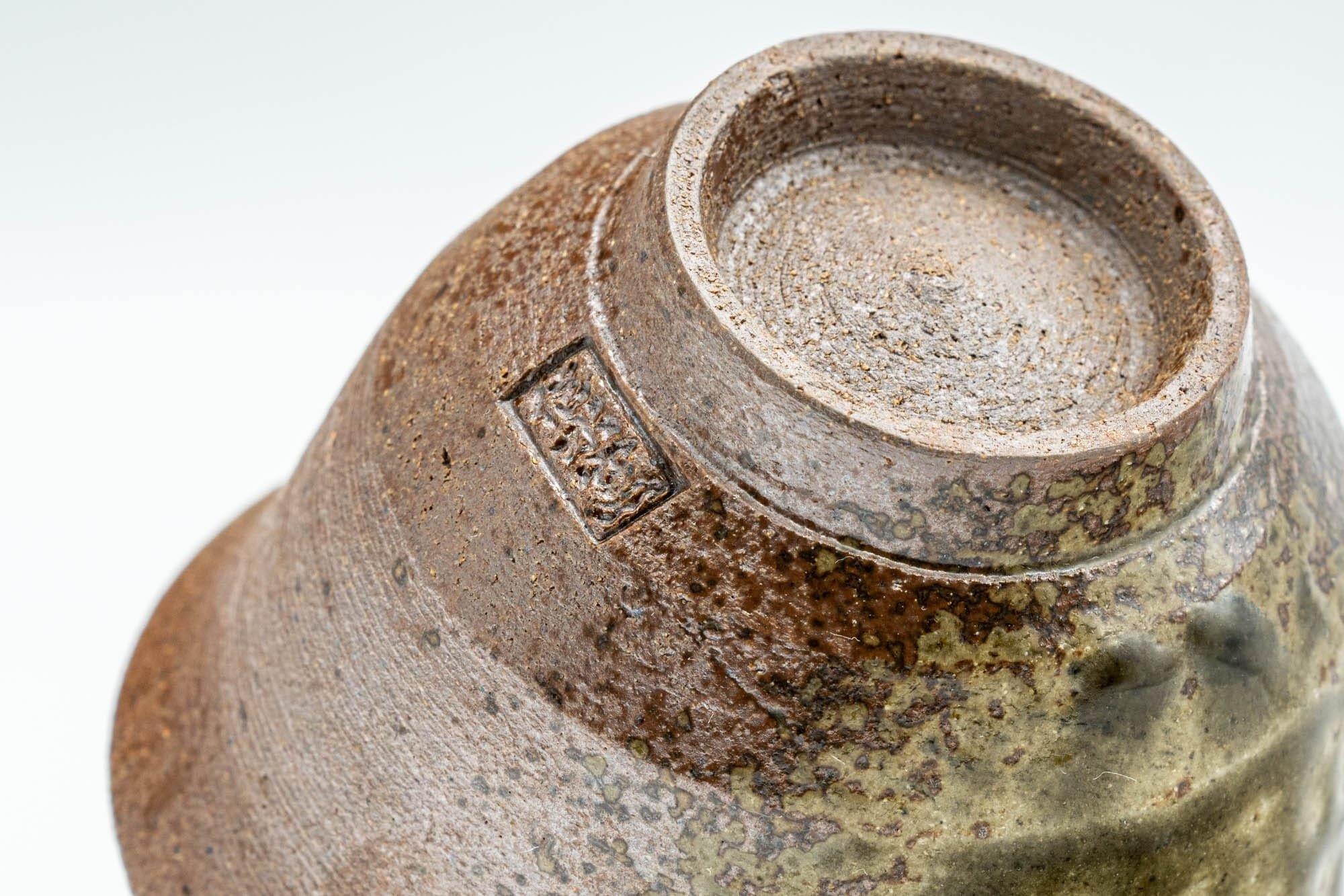 Japanese Teacup - Ash Green Glazed Shigaraki-yaki Guinomi - 60ml - Tezumi