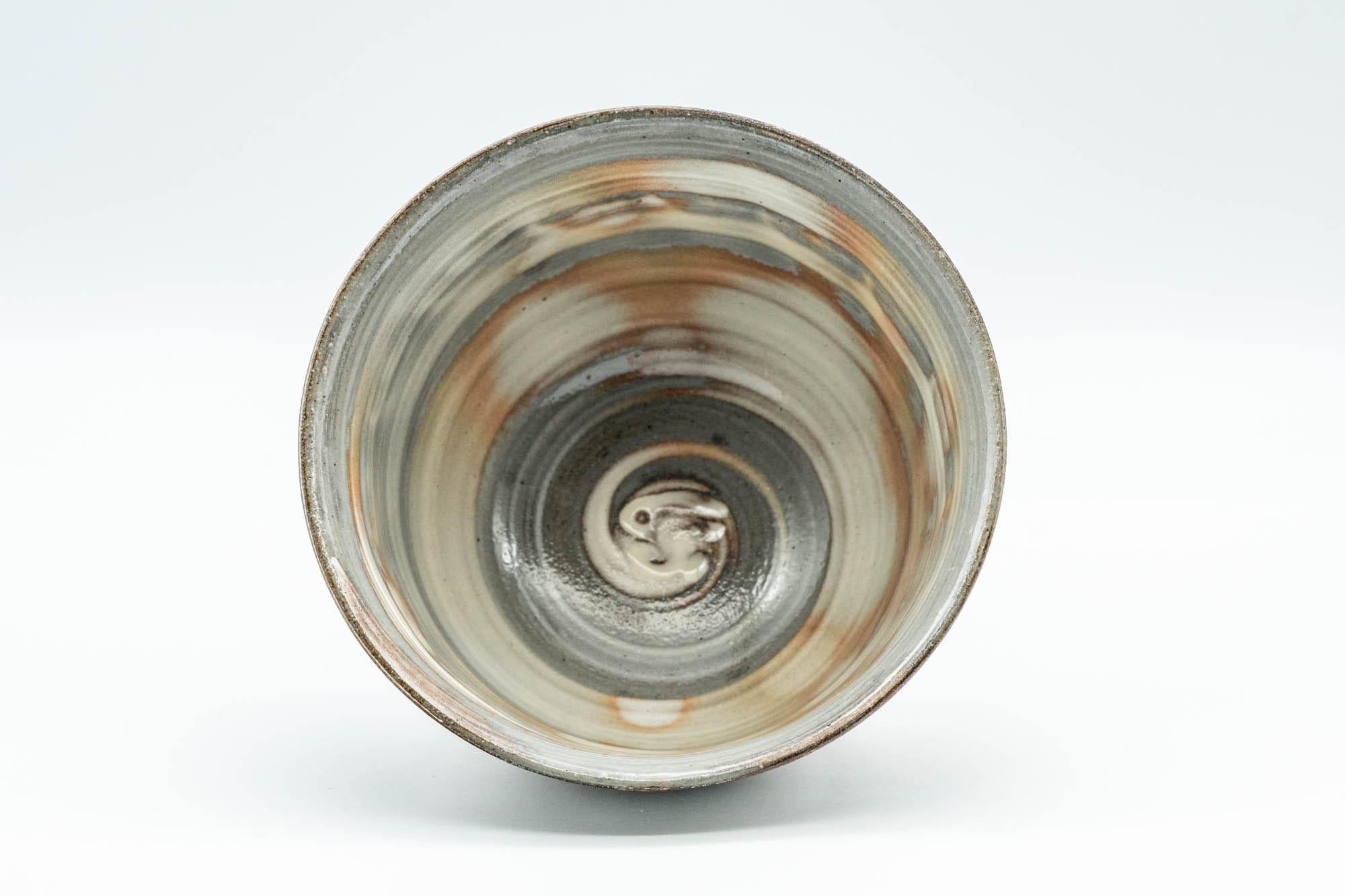 Japanese Teacup - Engraved Floral Spiraling Kyo-yaki Yunomi  - 130ml - Tezumi