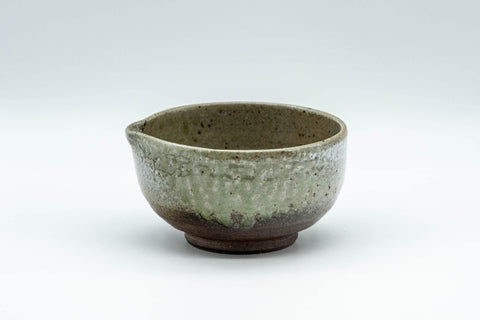 Japanese Katakuchi - 信楽焼 Ash Glaze Shigaraki-yaki Water Cooler - 100ml - Tezumi